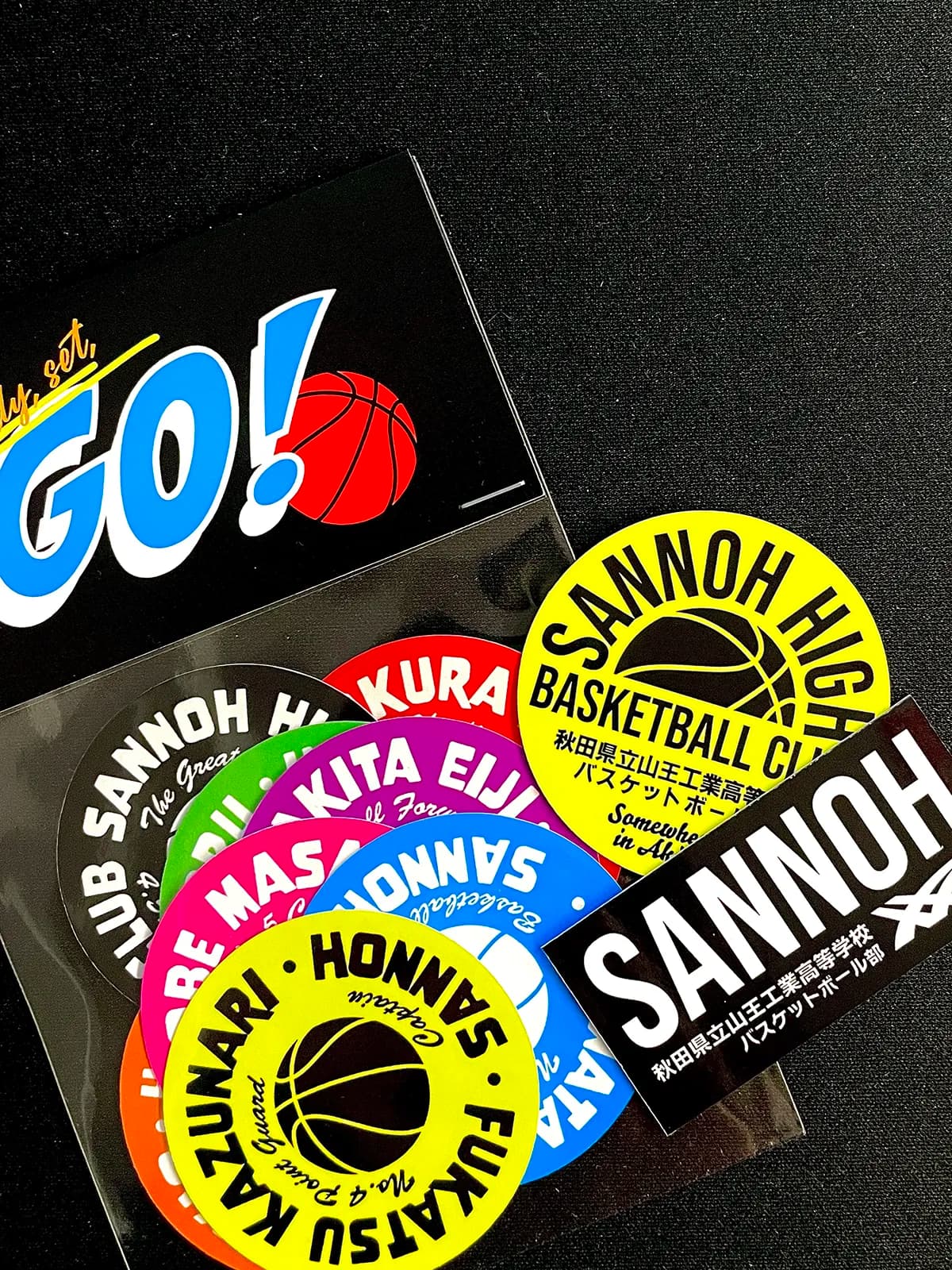 Sannoh Sticker & Bookmark Set — 8