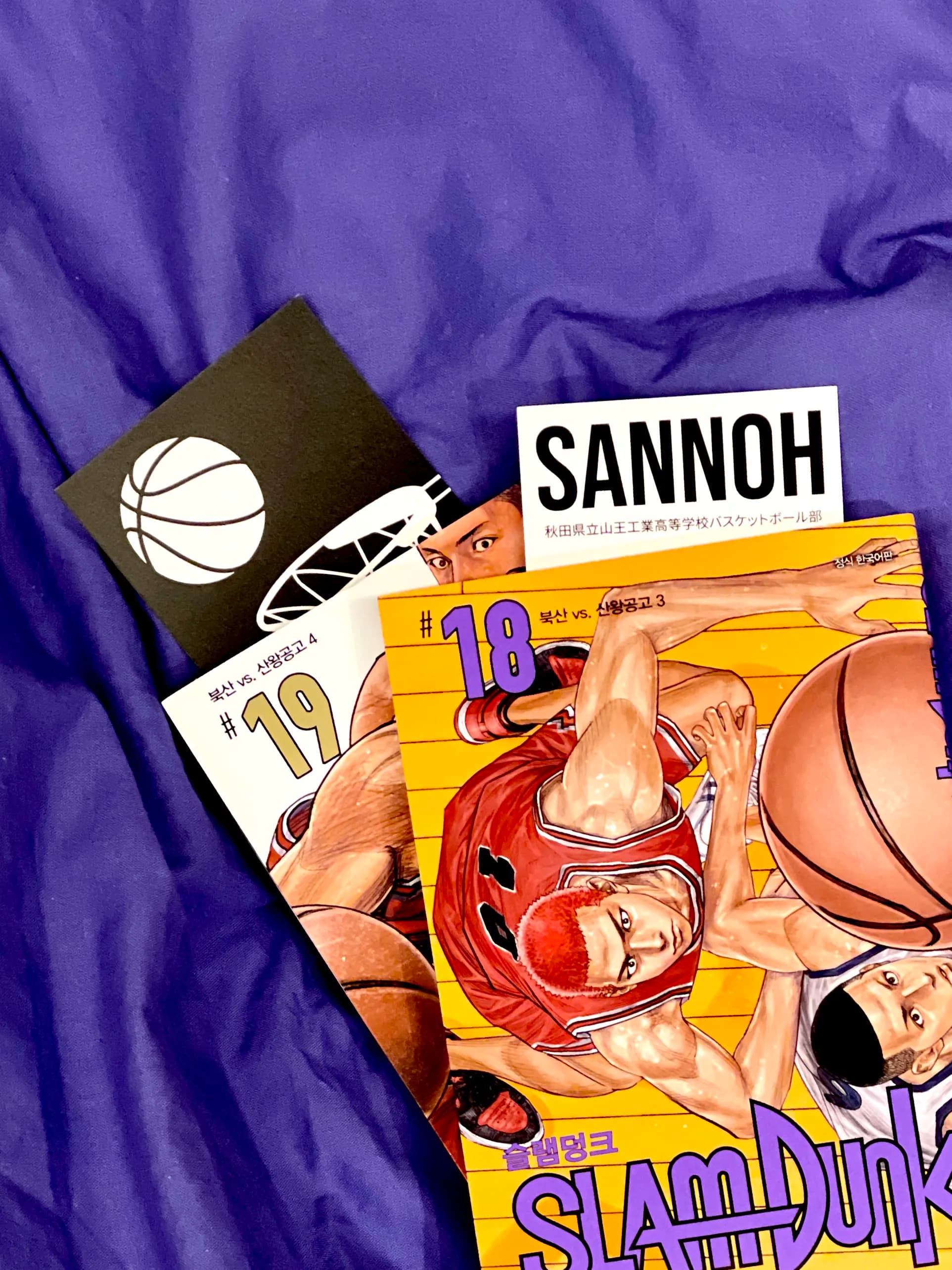 Sannoh Sticker & Bookmark Set — 10
